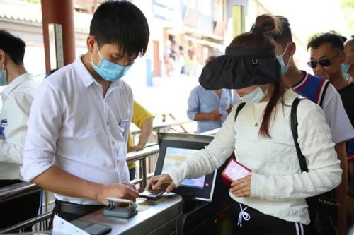 新安縣黨政門戶網(wǎng)站信息咨詢服務(wù)指南