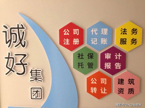 首個(gè)行業(yè)物聯(lián)品牌產(chǎn)品服務(wù)登記處正式揭牌，開(kāi)啟信息咨詢(xún)服務(wù)新篇章